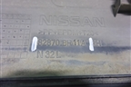Накладка двери задней правой (828704EA0A) для Nissan Qashqai (J11E) с 2013г (Кашкай)