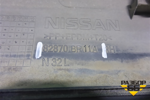 Накладка двери задней правой (828704EA0A) для Nissan Qashqai (J11E) с 2013г (Кашкай)
