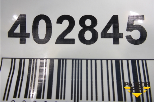 Накладка двери задней правой (87734D7000) для Hyundai Tucson с 2015-2022г