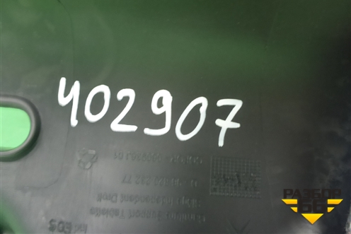 Держатель задней полки правый (9682023277) для Peugeot Partner Tepee с 2008г (Партнер Типпи)
