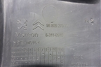 Накладка на торпедо (боковая левая) (9680927077) для Peugeot Partner Tepee с 2008г (Партнер Типпи)