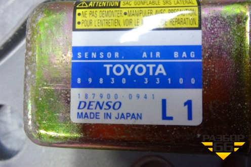 Датчик AIR BAG (передний левый) (8983033100) для Toyota Camry CV3 с 2001-2006г