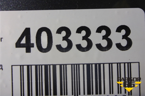 Бампер задний нижняя часть (до 2019г под парктроник) (4M0807527D) для Audi Q7 c 2015г (Ку 7)