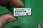 Датчик AIR BAG (9666370880) для Peugeot Partner Tepee с 2008г (Партнер Типпи)