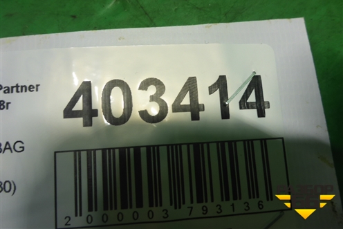 Датчик AIR BAG (9666370880) для Peugeot Partner Tepee с 2008г (Партнер Типпи)