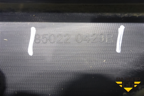 Бампер задний (под парктроник) (850220429R) для Renault Kaptur с 2016г (Каптюр)