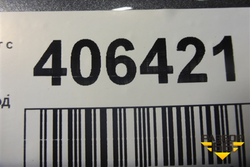 Бампер задний (под парктроник) (850220429R) для Renault Kaptur с 2016г (Каптюр)