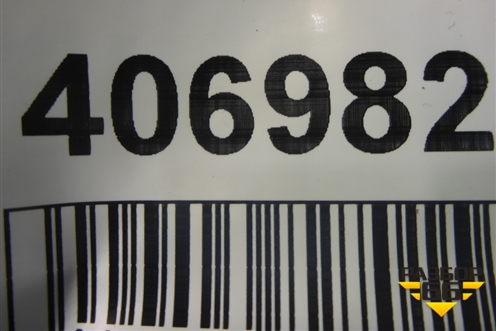 Дверь багажника без стекла (после 2017г) (6700560L30) для Toyota Land Cruiser Prado(150) с 2009г (Ленд Крузер Прадо)