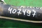 Колонка рулевая (A133404010) для Chery Bonus(A13) с 2010г