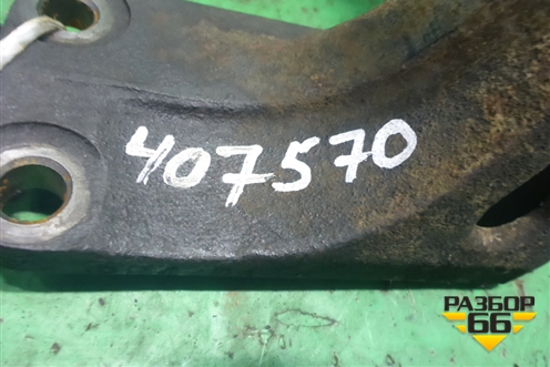 Кронштейн заднего редуктора ( 3.0л 1MZ АКПП) для Lexus RX 300/330/350 с 2003-2009г