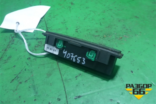 Индикатор КПП (13130040) для Opel Astra H с 2004-2015г