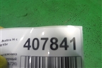 Обшивка багажника правая (3х дверный хетчбэк) (13255726) для Opel Astra H с 2004-2015г