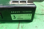 Блок электронный (8865012A00) для Toyota Corolla (E12) с 2001-2007г