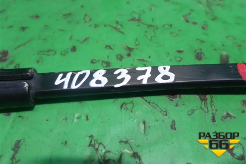 Поводок стеклоочистителя левый (13111219) для Opel Astra H с 2004-2015г