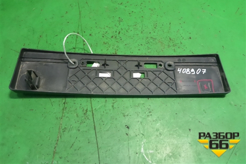 Рамка под номер (5211460270) для Lexus LX-570 с 2015г