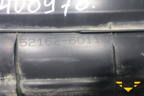 Накладка заднего бампера (5216260110) для Lexus LX-570 с 2007-2015г (ЛХ) Накладка заднего бампера (5216260110) для Lexus LX-570 с 2007-2015г (ЛХ)