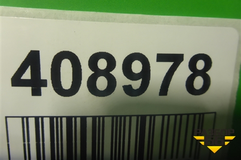 Накладка заднего бампера (5216260110) для Lexus LX-570 с 2007-2015г (ЛХ) Накладка заднего бампера (5216260110) для Lexus LX-570 с 2007-2015г (ЛХ)