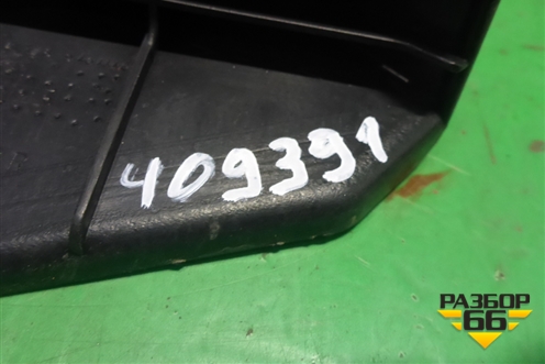 Накладка внутренняя (педаль отдыха) (MR417180) для Mitsubishi Lancer-9  с 2003-2008г (Лансер)