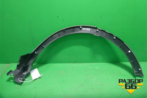 Накладка заднего крыла правого (после 2015г) (7560542140) для Toyota Rav-4 с 2012-2019г (Рав 4)