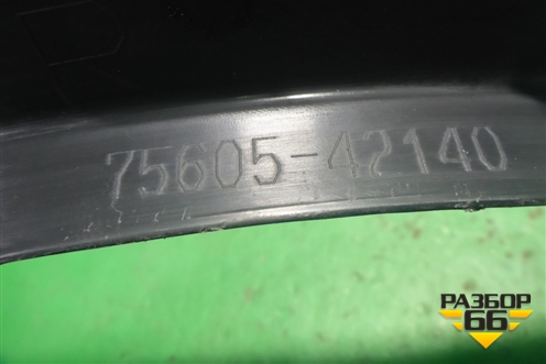 Накладка заднего крыла правого (после 2015г) (7560542140) для Toyota Rav-4 с 2012-2019г (Рав 4)