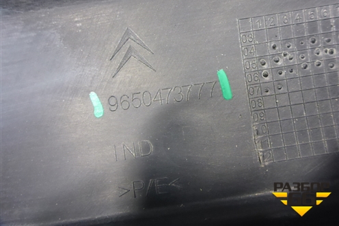 Бампер задний (лифтбек) (9650473777) для Citroen C5 с 2005-2008г (С5)