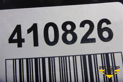 Бампер задний (лифтбек) (9650473777) для Citroen C5 с 2005-2008г (С5)