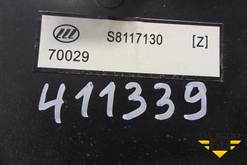 Воздуховод отопителя (S8117130) для Lifan X60 с 2011г