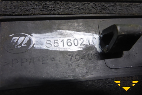 Накладка порога внутренняя заднего правого (в проём) (S5160210) для Lifan X60 с 2011г