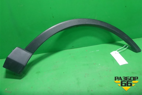 Накладка переднего крыла правого (после 2015г) (7560142100) для Toyota Rav-4 с 2012-2019г (Рав 4)