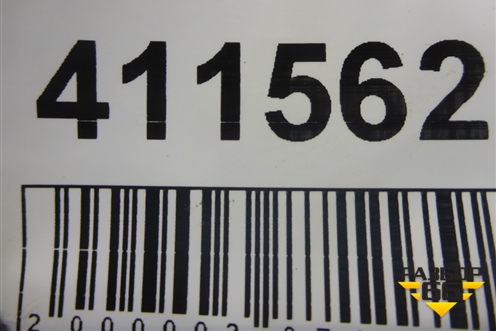 Юбка заднего бампера (F-Sport) (5215148040) для Lexus RX 350 c 2015г (РХ) Юбка заднего бампера (F-Sport) (5215148040) для Lexus RX 350 c 2015г (РХ)