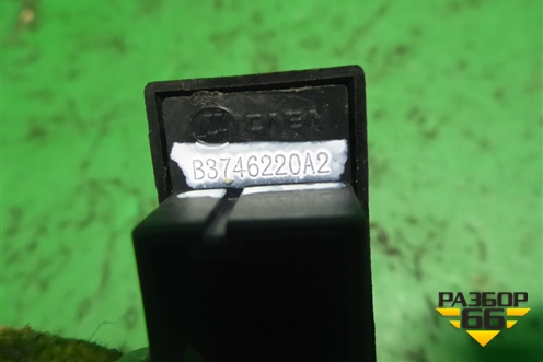 Кнопка стеклоподъёмника (B3746220A2) для Lifan X60 с 2011г
