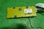 Антенна электрическая (XUC000262A) для Land Rover Discovery 3 с 2004-2009г