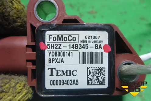 Датчик AIR BAG (передний правый) (5H2Z14B345BA) для Land Rover Discovery 3 с 2004-2009г (Дискавери)