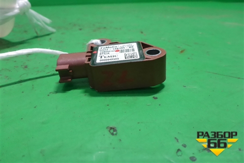 Датчик AIR BAG (YDB000141 ) ( 5H2Z14B345BA) для Land Rover Discovery 3 с 2004-2009г