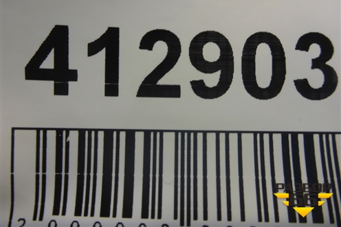Накладка двери задней правой (новая) (4M0853970B) для Audi Q7 c 2015г (Ку 7)