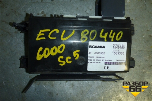 Блок электронный (1539365) для Scania  5 R Series с 2004-2016г