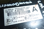 Блок управления иммобилайзера (8978012220) для Toyota Corolla (E15) с 2006-2013г
