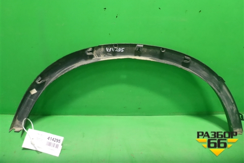 Накладка заднего крыла правого (51777210084) для BMW X3 F25 с 2010-2017г