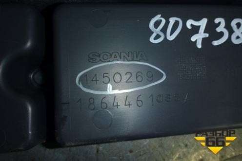 Бардачок (ниша у спальника правая) (1450269) для Scania  5 R Series с 2004-2016г
