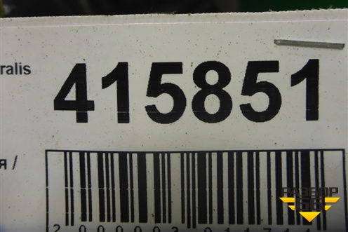 Трубка гидроусилителя для Iveco Stralis с 2007г (Стралис) Трубка гидроусилителя для Iveco Stralis с 2007г (Стралис)