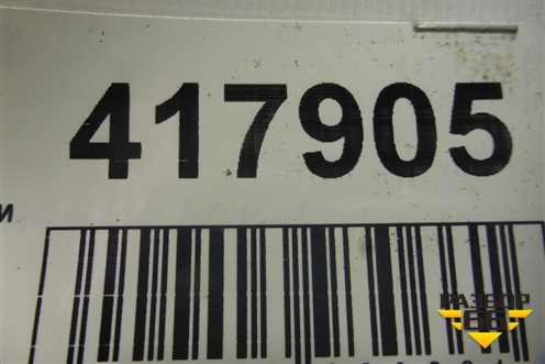 Накладка подножки правой (5177860050) для Toyota Land Cruiser Prado(150) с 2009г (Ленд Крузер Прадо)