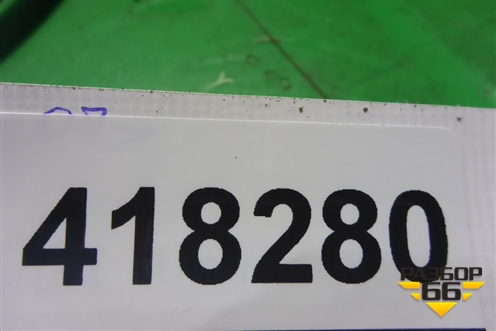 Трос открывания лючка бензобака для Mazda CX 7 с 2006-2012г (СХ7)