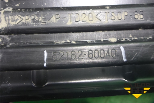 Накладка заднего бампера (до 2012г) (5216260040) для Toyota Land Cruiser (200) с 2008г (Ленд Крузер) Накладка заднего бампера (до 2012г) (5216260040) для Toyota Land Cruiser (200) с 2008г (Ленд Крузер)