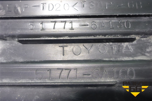 Накладка подножки правой (517716A130) ( 517716A160) для Toyota Land Cruiser Prado(150) с 2009г