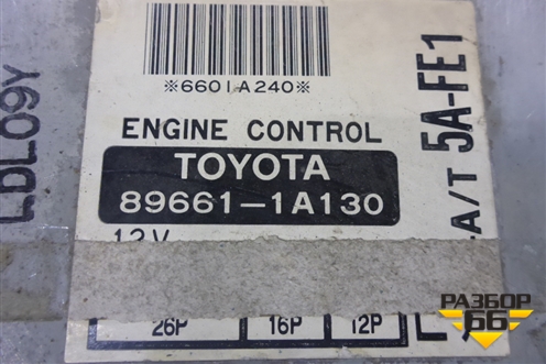 Блок управления двигателем ( 1.5л 5A-FE) (896611A130) для Toyota Corolla (E10) с 1992-1997г