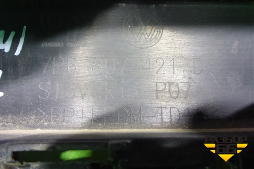 Бампер задний (после 2015г под парктроник) (7P6807421D) для Volkswagen Touareg с 2010-2018г (Туарег)