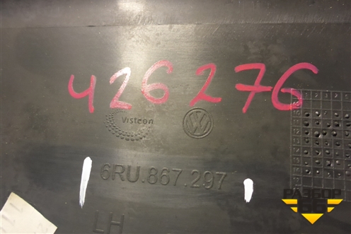 Обшивка стойки центральная нижняя левая (6RU867297) для Volkswagen Polo (седан) с 2010г