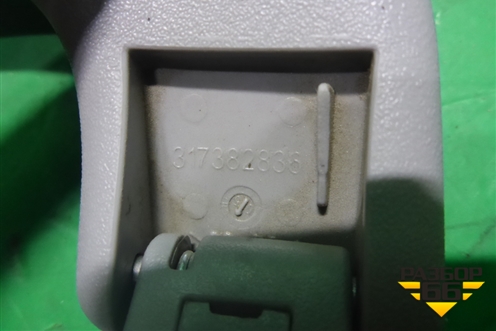 Ручка внутренняя потолочная (передняя) (317382836) для Opel Astra H с 2004-2015г