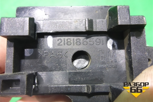Ручка открывания капота (218186591) для Opel Astra H с 2004-2015г