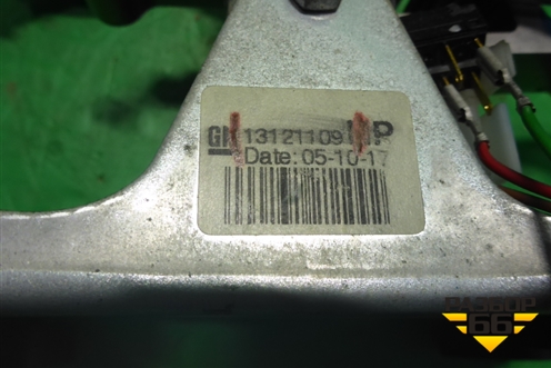 Кулиса КПП АКПП (13121109) для Opel Astra H с 2004-2015г